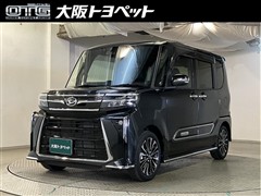 タフト G クロムベンチャー