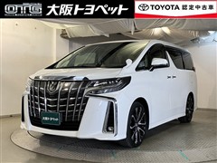 トヨタ アルファード S Cパッケージ