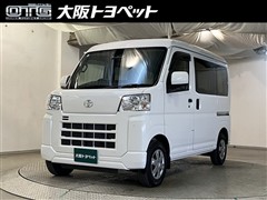 トヨタ ピクシスバン クルーズ