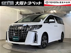 アルファード S Cパッケージ