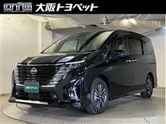 日産 セレナ E-パワー ハイウェイスターV
