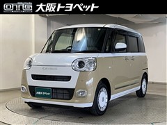 ムーヴキャンバス ストライプス G