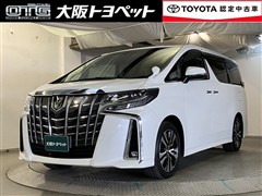 アルファード S Cパッケージ