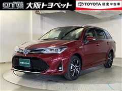 カローラフィールダーHV G WXB