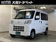 トヨタ ピクシスバン クルーズ