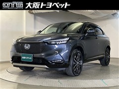 ホンダ ヴェゼル e:HEV Z