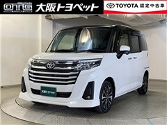 ルーミー カスタムG-T