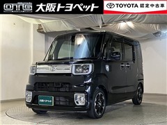 トヨタ ピクシスメガ GタボレジャSA2