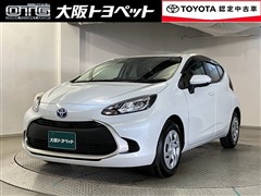 アクア G