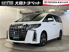 アルファード S Cパッケージ