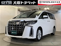 アルファード S