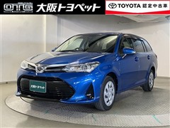 カローラフィールダー 1.5G