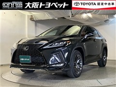 レクサス RX300 Fスポーツ