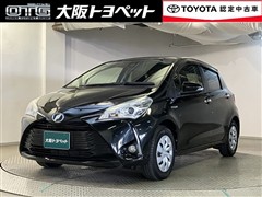 トヨタ ヴィッツHV F セーフティエデ3