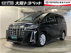 アルファード S