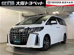 トヨタ アルファード S Cパッケージ