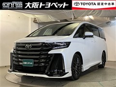 ヴェルファイアHV Z プレミア
