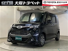 タンク カスタムG