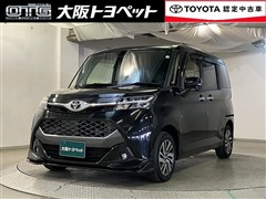 タンク カスタムG