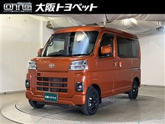 ダイハツ ハイゼットカーゴ デラックス
