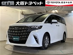 アルファードHV Z