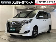 エスクァイアHV Giプレミアムブラ