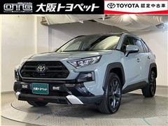 RAV4 アドベンチャー