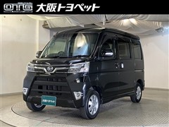 ダイハツ アトレーW カスターボRSリミSA3