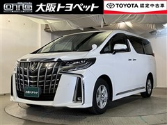 トヨタ アルファード Sサイドリフトアップ