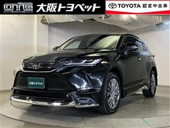 トヨタ ハリアー Z レザーパッケージ