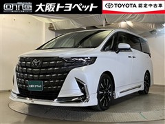 トヨタ アルファードHV エグゼクティブ