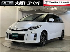 トヨタ　エスティマ アエラス
