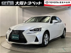 レクサス IS300h ヒョウジュンシャ