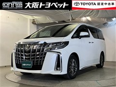 アルファード エグゼクティブラS