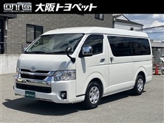 トヨタ ハイエースワゴン GL