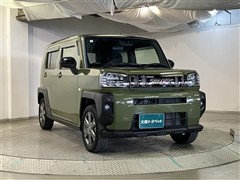 タフト G