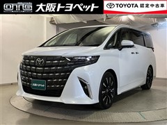 アルファードHV エグゼクティブ