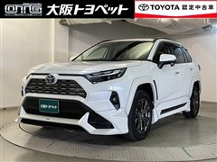 トヨタ RAV4 HV G