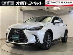 レクサス NX350h バージョンL