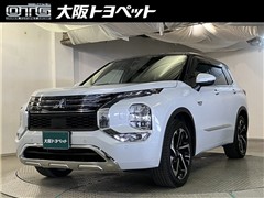 アウトランダーPHEV P