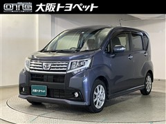 ダイハツ ムーヴ カスタム X