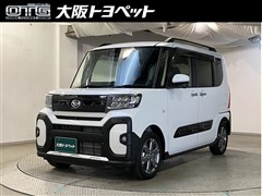 ダイハツ タント ファンクロスターボ