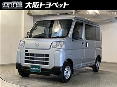 ダイハツ ハイゼットカーゴ デラックス