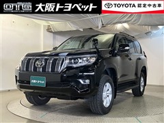 トヨタ ランドクルーザープラド TX