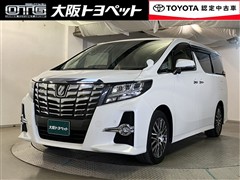 アルファード S Cパッケージ