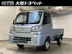 ダイハツ ハイゼットT スタンダード