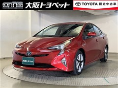 トヨタ プリウス A ツーリングセレクション