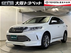 トヨタ ハリアー プログレス