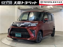 トヨタ ルーミー G