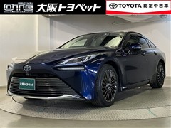 トヨタ MIRAI Z